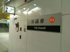 -高雄佳适旅舍-六合馆