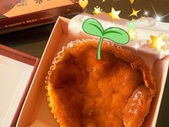 -派悦坊·甜品·蛋糕(日坛店)