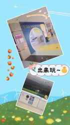 -贝凯雅婴儿游泳SPA(华东万和城店)