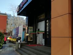 门面-安妮意大利餐厅(国贸店)