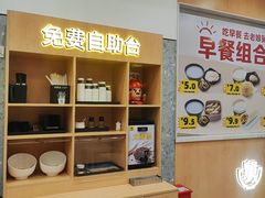-老娘舅(杭州地铁凤起路站店)