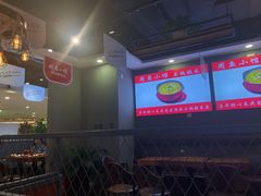 -周鱼小馆石锅酸菜鱼(活力汇店)