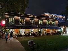 -Money Shops(愚园路店)