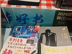 -南昌昌北国际机场