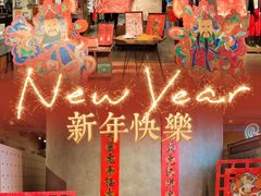 -方所(华润万象城店)