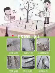 -Joker先生·男士理发馆