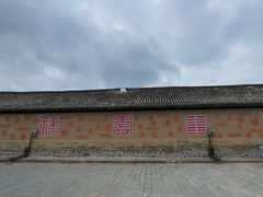 -柳沟豆腐宴69号福豆堂
