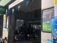 -捷之洁·米其林轮胎汽车维修保养(浦江镇江月路店)