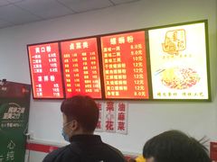 -凤张螺蛳粉·爽口粉(跃进路总店)