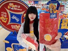 -中航城君尚购物中心