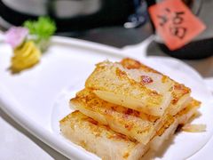 萝卜糕-味可道美食坊(福基路店)