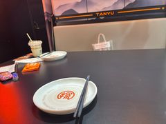 -探鱼·鲜青椒爽麻烤鱼(北京路天河城店)