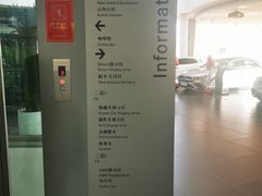 -奔驰北京极光星徽(四元桥店)