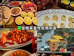 -李百蟹·江南蟹黄面·河景餐厅(夫子庙总店)