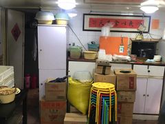 -老地方面馆(思南路店)
