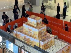 -DQ·蛋糕·冰淇淋(嘉兴南湖万达店)