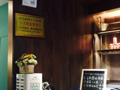 -十面春风·江南面馆(崇宁路店)