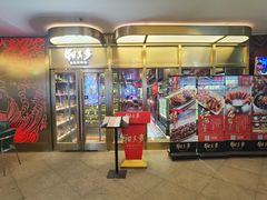 -钳真多钓虾馆·小龙虾海鲜烧烤(九六广场店)