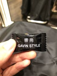 -崇尚GAVIN STYLE臻选