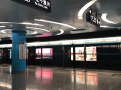 -潘家园(地铁站)