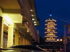 -好福记饭店(红梅公园店)