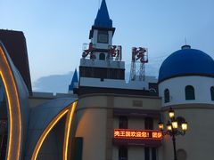 -贝壳王国博物馆