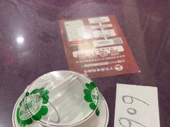 -丁太婆老妈蹄花(人民公园非遗总店)