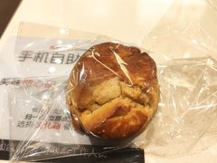 -皇后西斯汀饼店(文化路店)