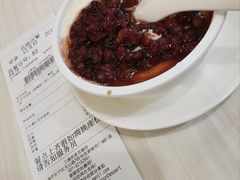 红豆沙双皮奶-满记甜品(优客百盛店)