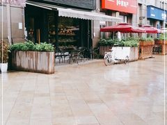 -面包谷Grains n' Beans(九号公馆店)