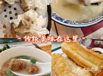 二三十种随便选的早餐这种感觉真的……