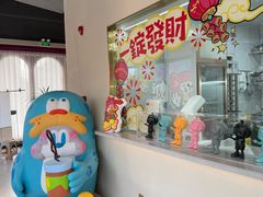 -MONANA蛋糕研究所