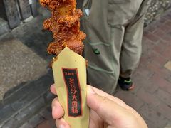 -文和友老长沙龙虾馆(化龙池店)