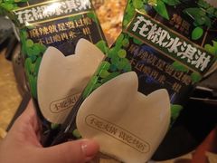 -烤匠麻辣烤鱼(万象城店)