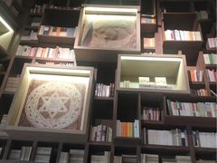 -方所(华润万象城店)
