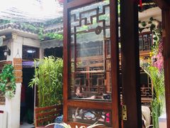 -丽江庭院·云南野生菌·海鲜火锅(鼓楼四合院店)