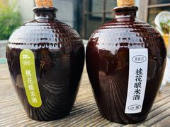 -薇酌饮·陕西菜(南门外店)