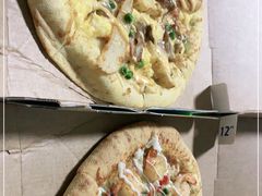 -达美乐比萨(国瑞北路店)