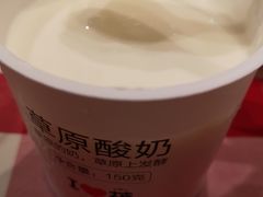 -西贝莜面村(近铁城市广场店)