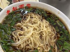 -老赵面店(大西路店)