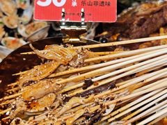 -何师烧烤Pro ·江湖川菜·小龙虾·精酿(太古里旗舰店)