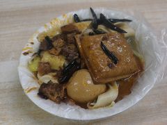 -老鲁牛肉板面(金环里店)