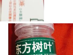 -麦德龙(虹口江湾店)