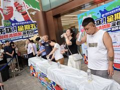 -铜锣湾国际购物中心