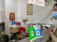 -老字号正宗四川麻辣烫(重庆路店)