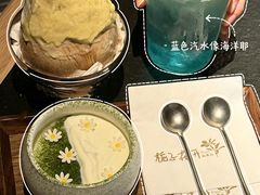 -天河领展广场