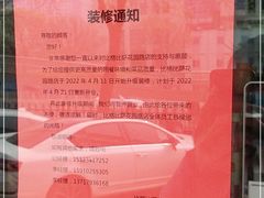 -比格比萨自助(花园路店)