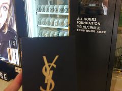 -百盛(万象城店)