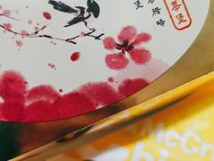 -麦当劳(城西银泰店)