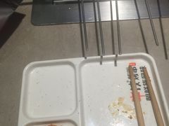 -丰茂烤串